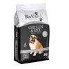 Premium Quality Grain-Free Pet Food Bag for Healthy Pets