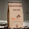 Kraft Coffee Bag for Fresh Roasted Beans with Exhaust Valve