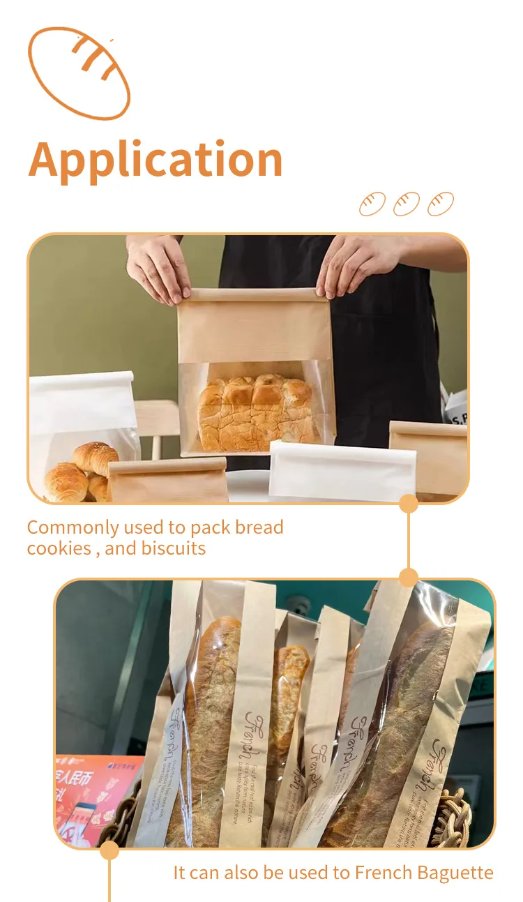 Moisture Proof Paper Bread Bag for Fresh Loaves with Customizable Style