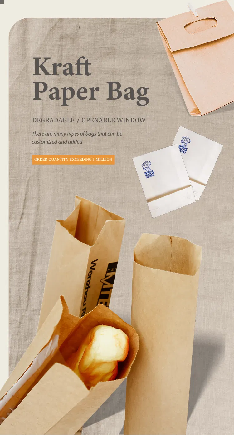Wine Packaging Handbag with Kraft Material and Printed Pattern for Brand Identity
