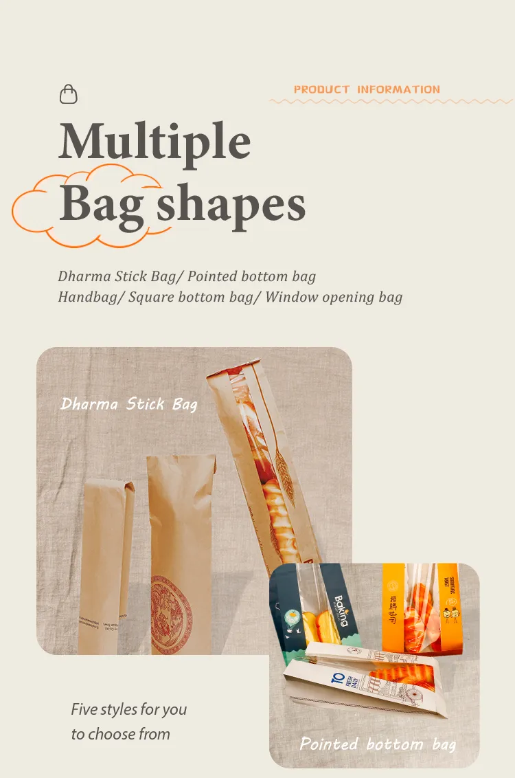 Retail Paper Bag for Merchandise with Eco Friendly Kraft