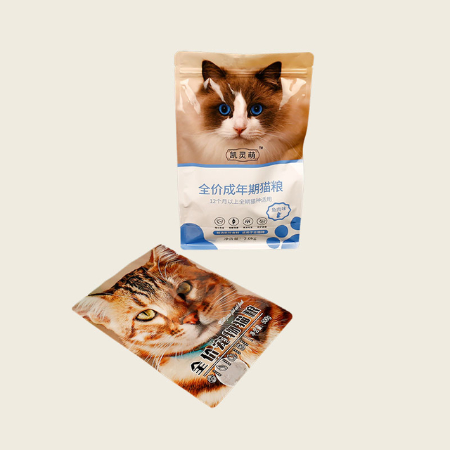 Hei Bei Origin Customizable Pet Food Bag - Xiezuo Quality Guarantee