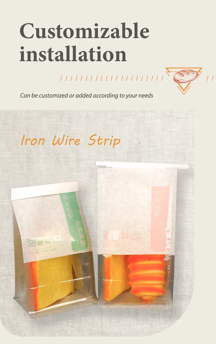 Takeout Bag for Food Delivery with High Quality Kraft Paper