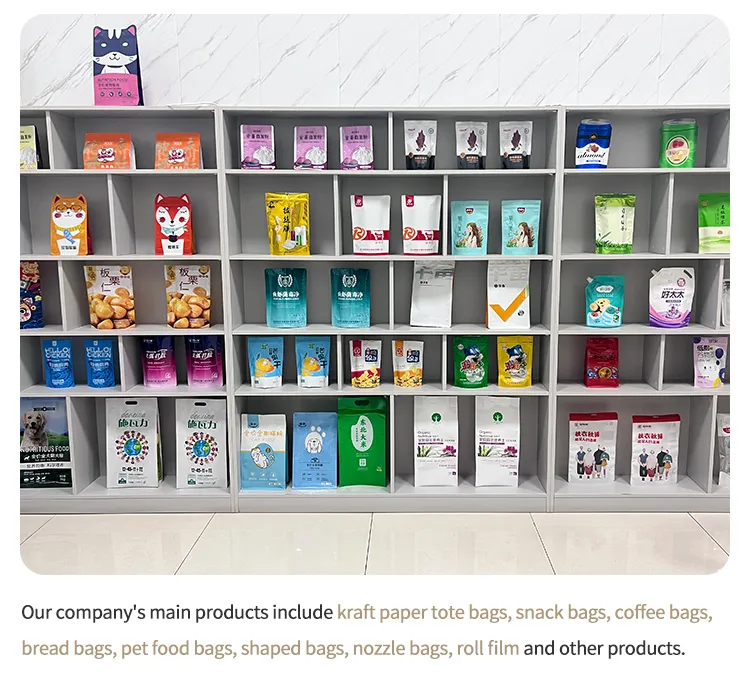 Gift Kraft Bag for Special Occasions with Premium Paper