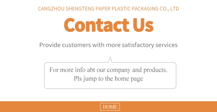 Recycled Kraft Paper Bag for Retail with Reinforced Handles