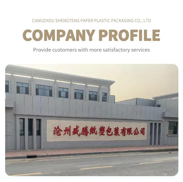 Fresh Bakery Sandwich Bag with Iron Wire Strip and Food Grade Construction