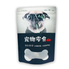 Hei Bei Origin Customizable Pet Food Bag - Xiezuo Quality Guarantee