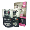 Customizable Pet Food Bag by Xiezuo - Quality From Hei Bei