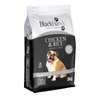 Customizable Pet Food Bag by Xiezuo - Sourced From Hei Bei